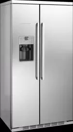 Ремонт холодильников Kuppersbusch